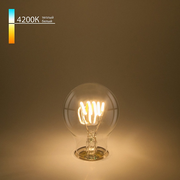 Лампа светодиодная филаментная Elektrostandard E27 6W 4200K прозрачная a048303 фото 2