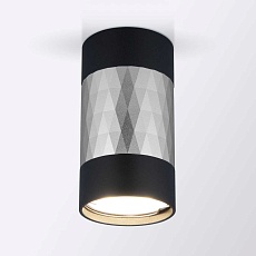 Потолочный светильник Elektrostandard Mizar DLN110 GU10 черный/серебро a047745