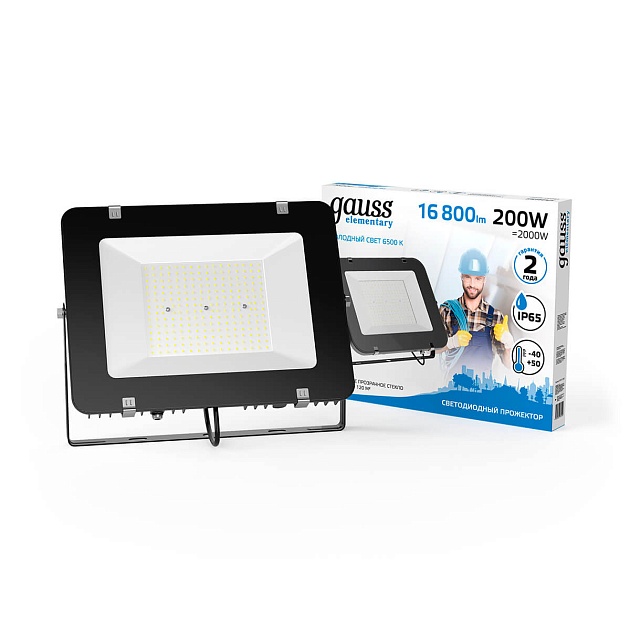 Прожектор светодиодный Gauss Elementary 200W 6500К 691511200 изображение 4 Прожектор светодиодный Gauss Elementary 200W 6500К 691511200 Фото № 4