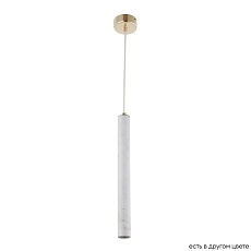 Подвесной светодиодный светильник Crystal Lux Fresa SP3W Led White