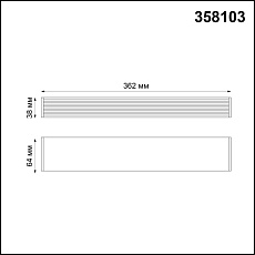 Драйвер Novotech Drive Ratio 358103 1