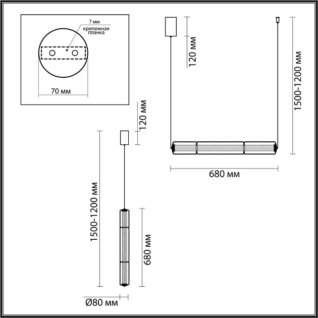 Подвесной светодиодный светильник Odeon Light L-Vision Fau 6688/19L Фото № 2