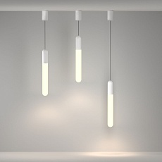 Подвесной светодиодный светильник Maytoni Technical Mist P101PL-L500-12W3K-W 2