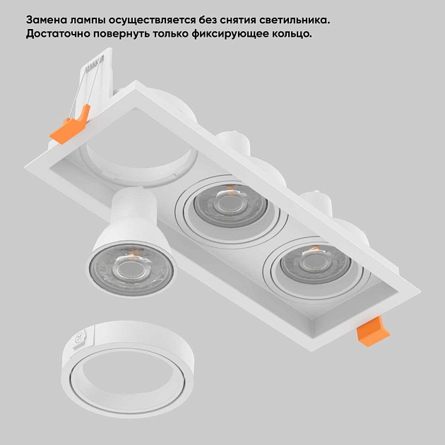 Встраиваемый светильник Crystal Lux CLT 068C3 WH Фото № 3