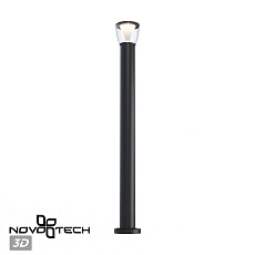 Ландшафтный светильник Novotech Street Haut 371072 1