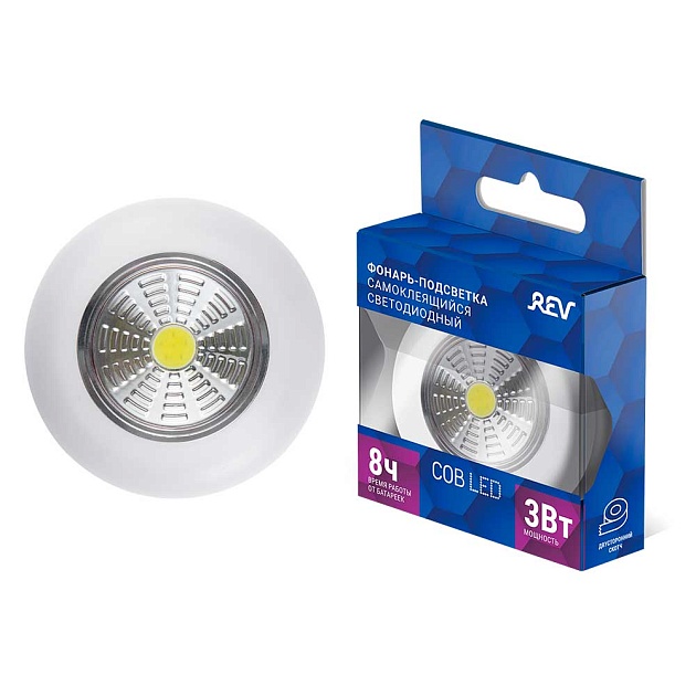 Настенный фонарь REV 29097 1 изображение 1 Настенный фонарь REV 29097 1 Фото № 1