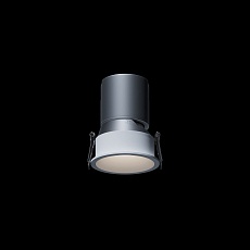 Встраиваемый светильник Led Holding DOT VS 6W DALI LH1611458