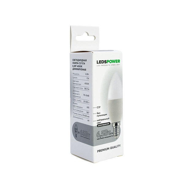 Светодиодная лампа LEDS POWER C37 E14 6,5Вт 4000К диммируемая 006703 Фото № 2