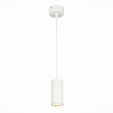 Подвесной светодиодный светильник ST Luce Zoom ST600.543.10