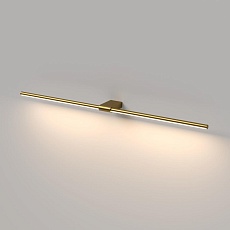 Светильник настенный светодиодный Elektrostandard Luar a070988 3