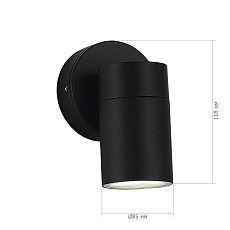 Настенный уличный светильник ST Luce TUBO SL9008.401.01 1