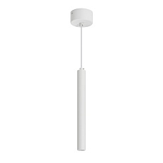 Подвесной светодиодный светильник Arlight SP-Pipe-Hang-L300-R30-9W Day4000 038612