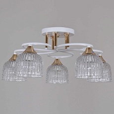 Потолочная люстра Reluce 16360-0.3-05 WH+FG 1