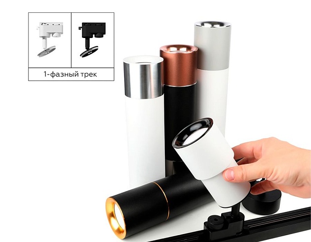 Насадка передняя Ambrella light DIY Spot N7013 изображение 8 Насадка передняя Ambrella light DIY Spot N7013 Фото № 8