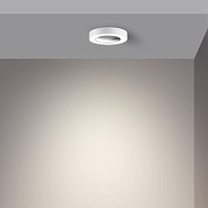Потолочный светодиодный светильник Novotech Over Mirror 359276 4