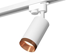 Комплект трекового светильника Ambrella light Track System XT6322065 SWH/PPG белый песок/золото розовое полированное (A2520, C6322, N6135) 3