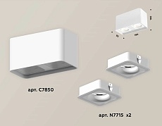 Комплект потолочного светильника Ambrella light Techno Spot XC (C7850, N7715) XS7850020 1