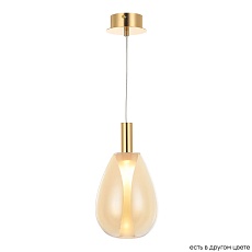 Подвесной светодиодный светильник Crystal Lux Gaudi SP4W Led Amber 4