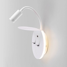 Бра Elektrostandard Lungo LED белый MRL LED 1017 a047876 1