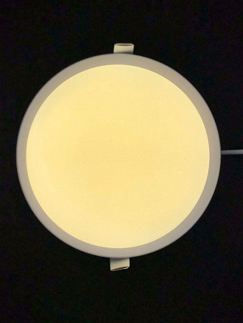 Встраиваемый светодиодный светильник Elvan VLS-2098R-12W-NH-Wh фото 4