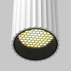 Бра Maytoni Technical Calipso C106WL-02-GU10-W 3