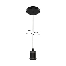 Подвесной светильник Gauss Decor PL021 2