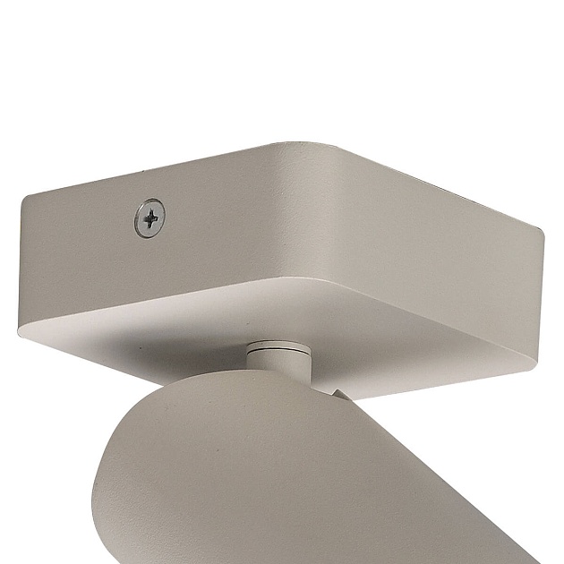 Спот Mantra Sal 6283 Фото № 3