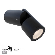 Уличный настенный светильник Novotech Ralte Street 371062 1