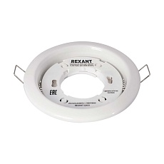 Фонарь прожекторный REXANT 75-707 3