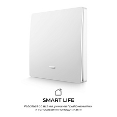 Реле с кинетическими выключателями Smart Apeyron 04-74 3
