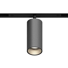 GRAFFIT Трековый светильник SPOT LED 48В 12Вт 3000К CRI90 50° PWM глубокий графит 1