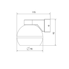 Бра Elektrostandard Cosmo MRL 1026 белый a061046 1