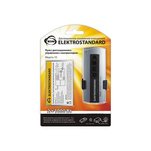 Пульт управления светом Y2 Elektrostandard a024433 Фото № 1