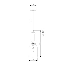 Подвесной светильник Eurosvet Flou 50229/1 янтарный 1