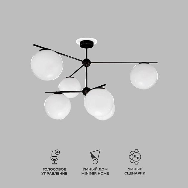Потолочная люстра Eurosvet Marbella 60147/6 черный Smart изображение 4 Потолочная люстра Eurosvet Marbella 60147/6 черный Smart Фото № 4