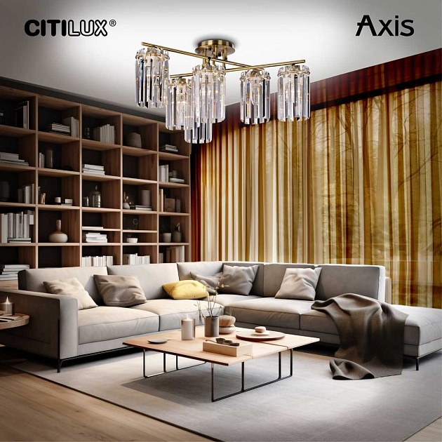Потолочная люстра Citilux Axis CL313263 Фото № 2