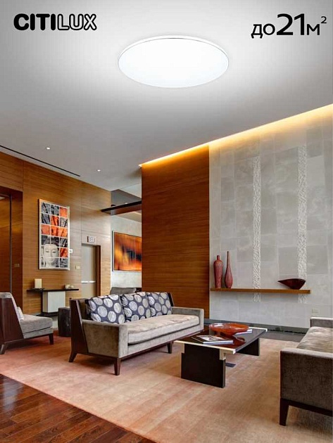 Потолочный светодиодный светильник Citilux Лаконика CL725680G Фото № 12