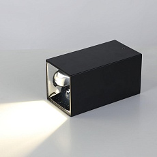 Потолочный светодиодный светильник Favourite Tetrahedron 2400-1U 1