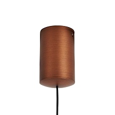 Подвесной светильник Mantra Cono 9450 4