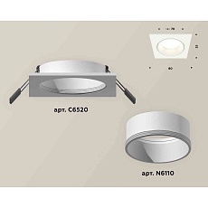 Комплект встраиваемого светильника Ambrella light Techno Spot XC6520001 SWH белый песок (C6520, N6110) 1