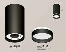 Комплект накладного светильника Ambrella light Techno Spot XS (C8162, N8462) XS8162006 2