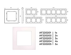 Рамка AMBRELLA VOLT AF220204 3