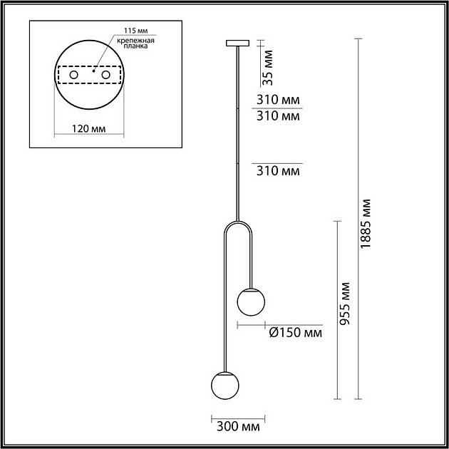 Подвесной светильник Odeon Light L-vision Ambi 4340/2 Фото № 5