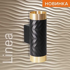 Потолочный светильник WOLTA WSL-GU10/W09BG