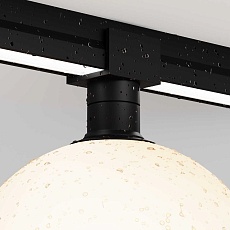 Уличный трековый светильник Maytoni Outdoor O-TR01-2-S-9WB3K 4