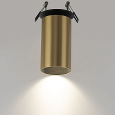 Встраиваемый спот Citilux Axel CL512D12 2