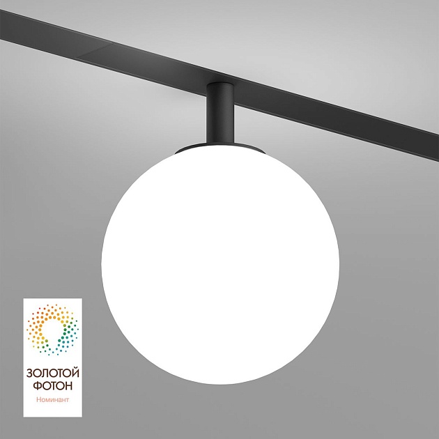 Трековый светодиодный светильник Denkirs Smart Moon DK8050-BK изображение 1 Трековый светодиодный светильник Denkirs Smart Moon DK8050-BK Фото № 1