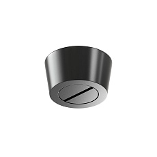 Основание для шинопровода Denkirs Belty Base TR5512-BK 4