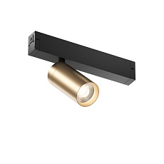 Трековый светодиодный светильник Denkirs Smart Spot DK8010-BG 2