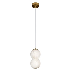 Подвесной светильник Loft IT Beads 10530/2P